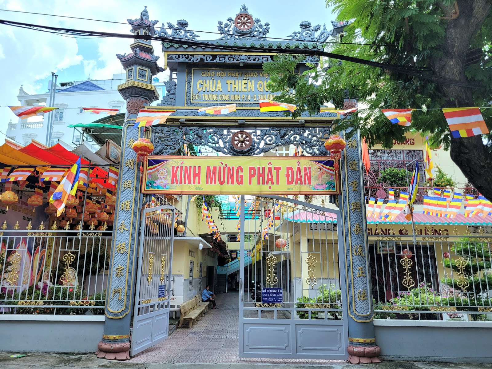 Chùa Thiền Quang