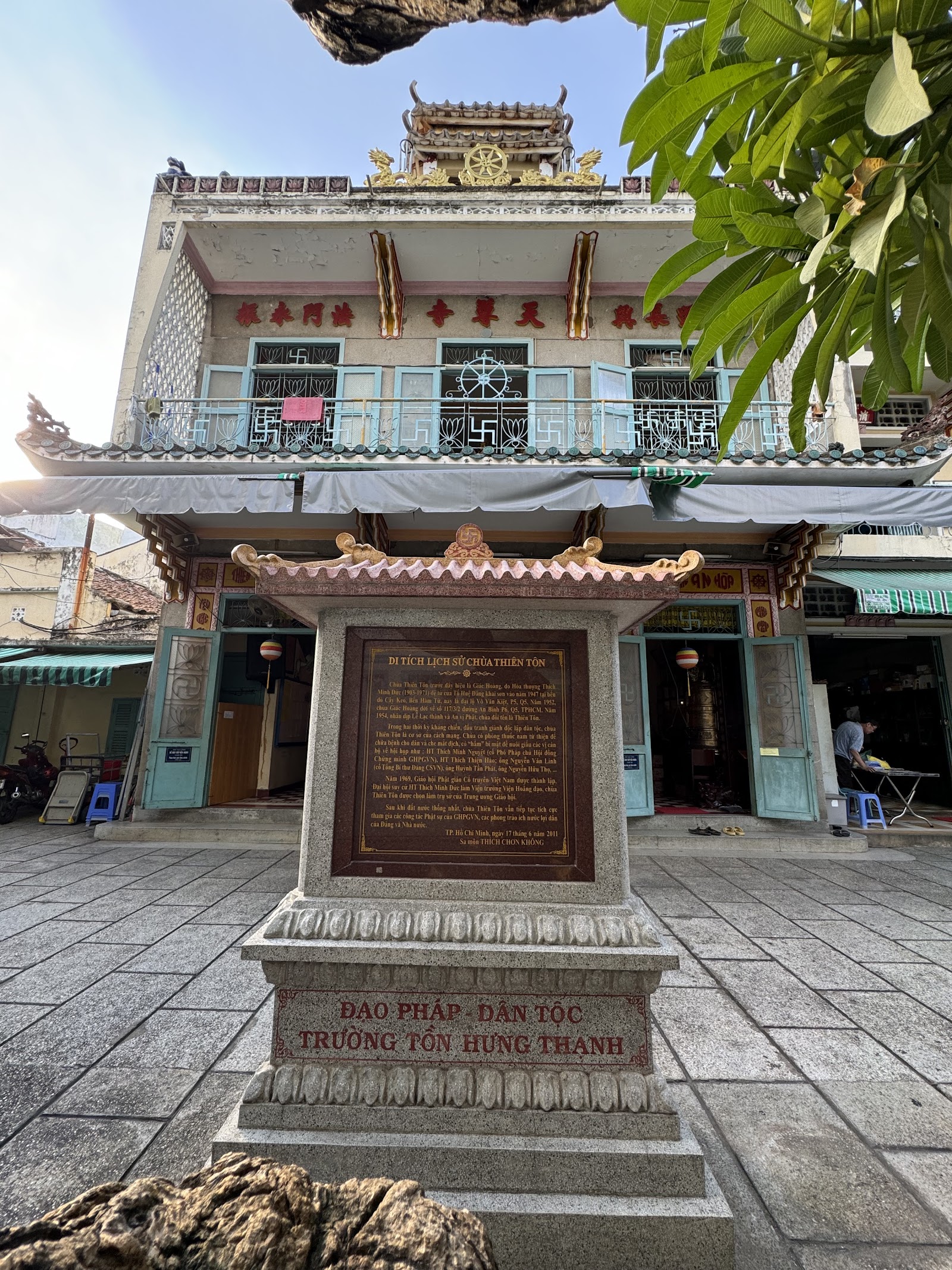 Chùa Thiên Tôn