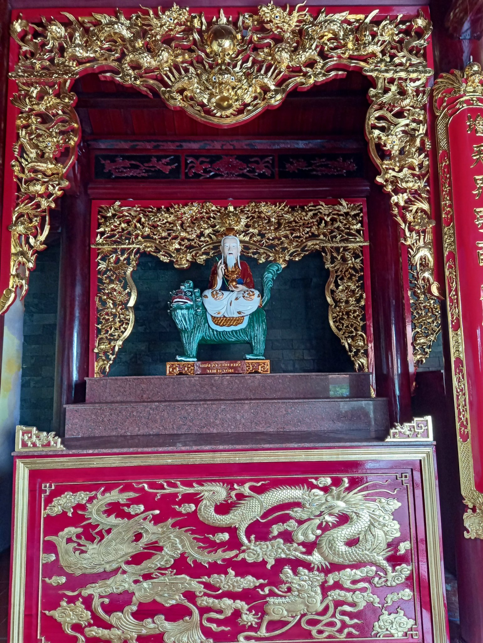 Chùa Thiên Tôn