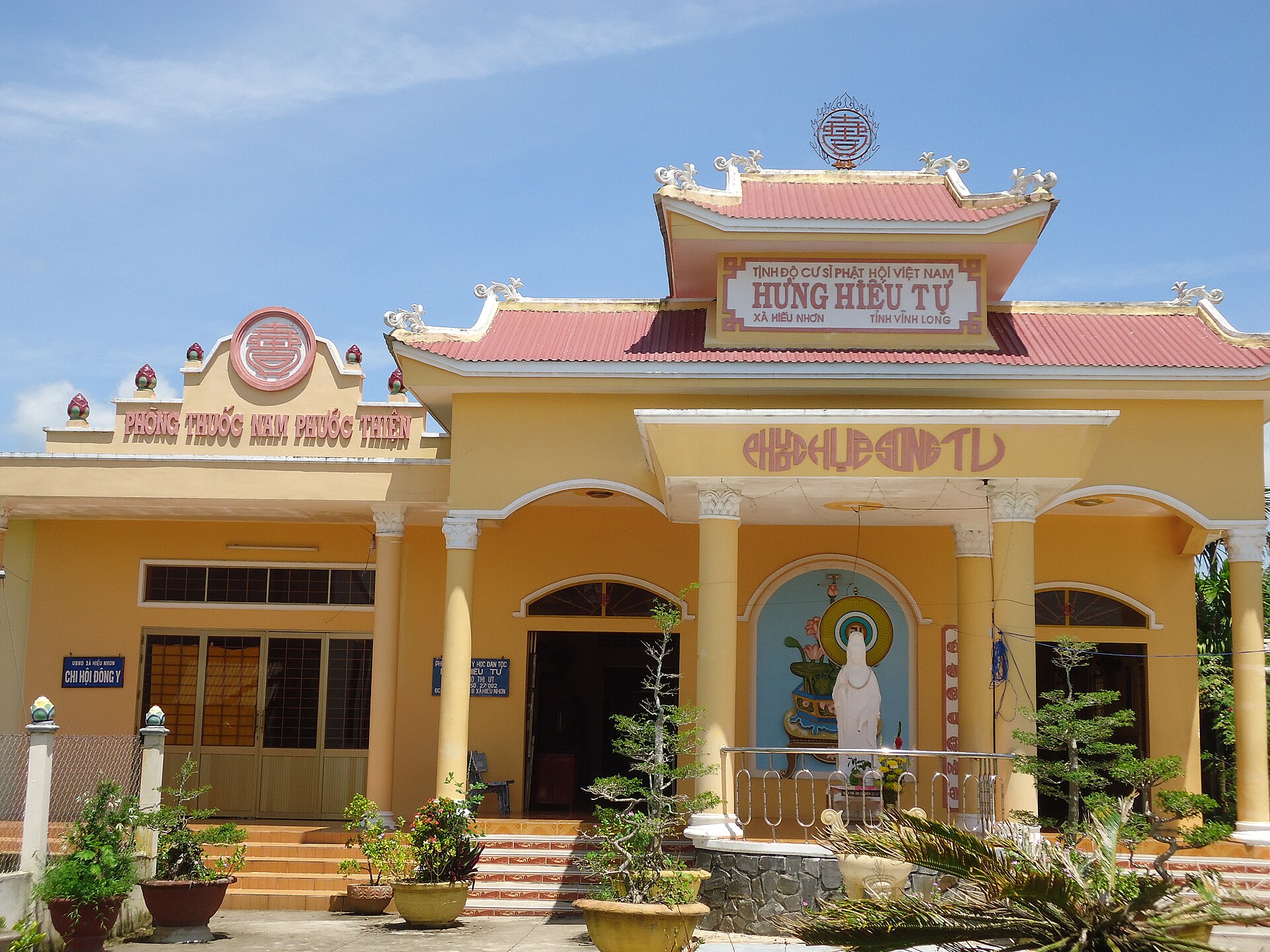Chùa Tịnh độ cư sĩ