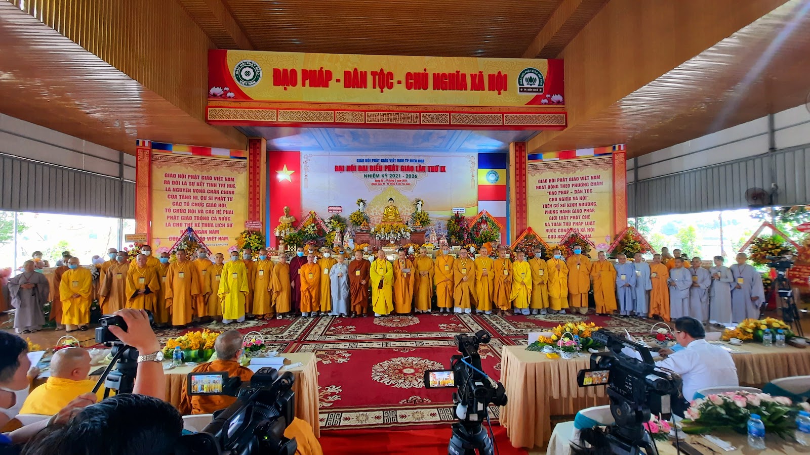 Chùa Tỉnh Hội