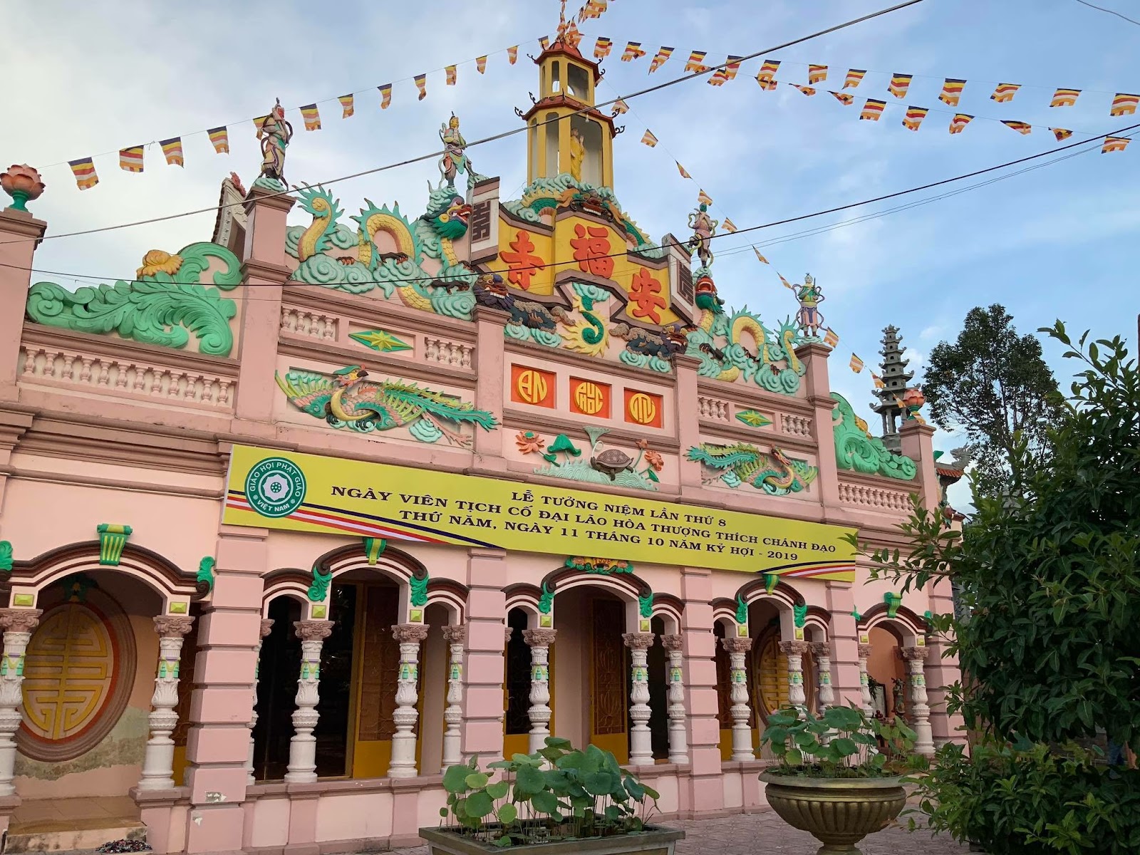 An Phước Tự (Chùa Trắng)