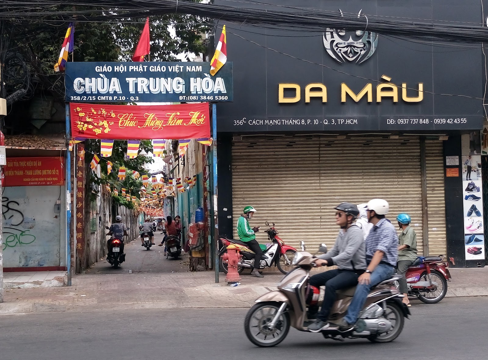 Chùa Trung Hòa
