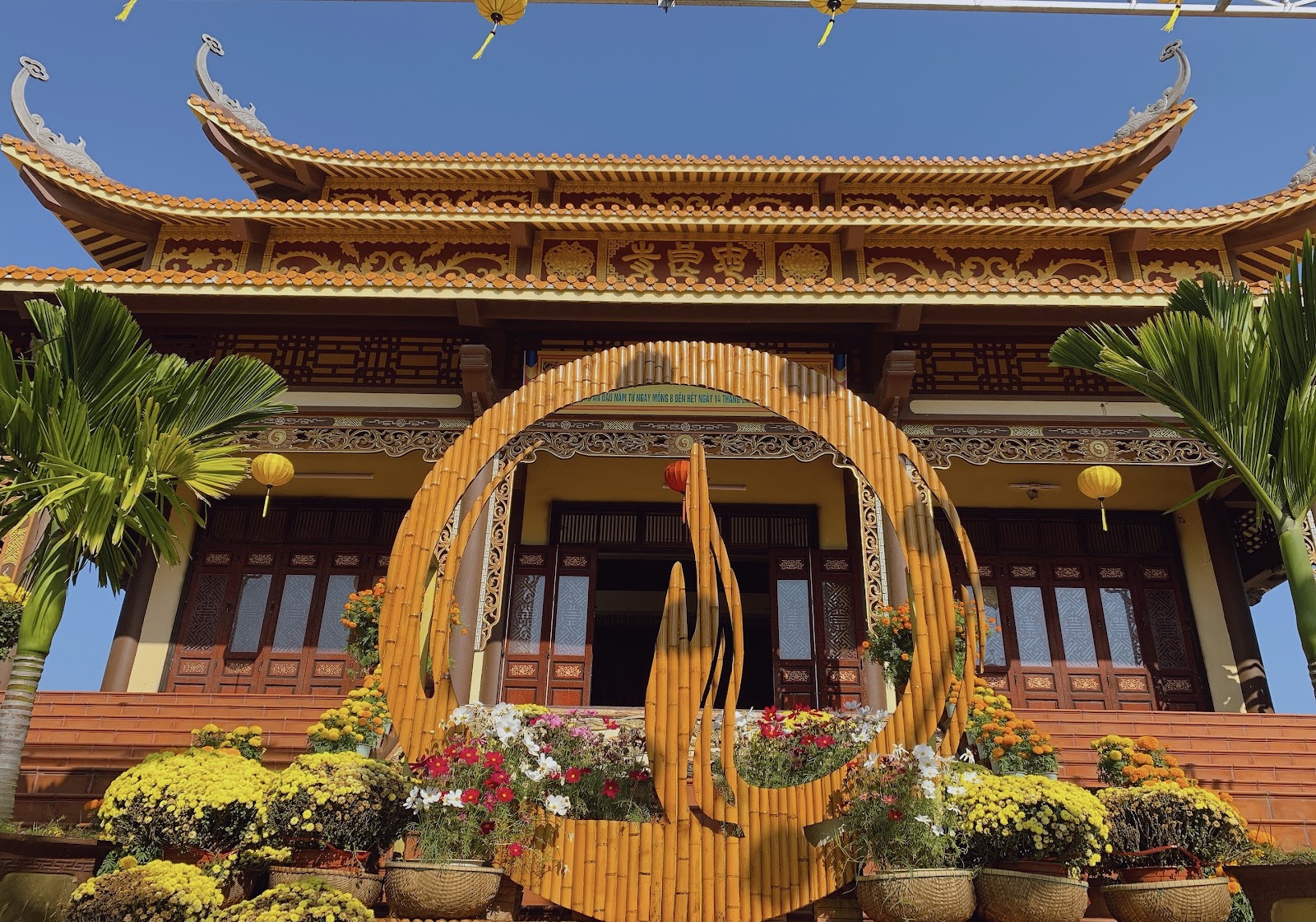 Chùa Trung Lương