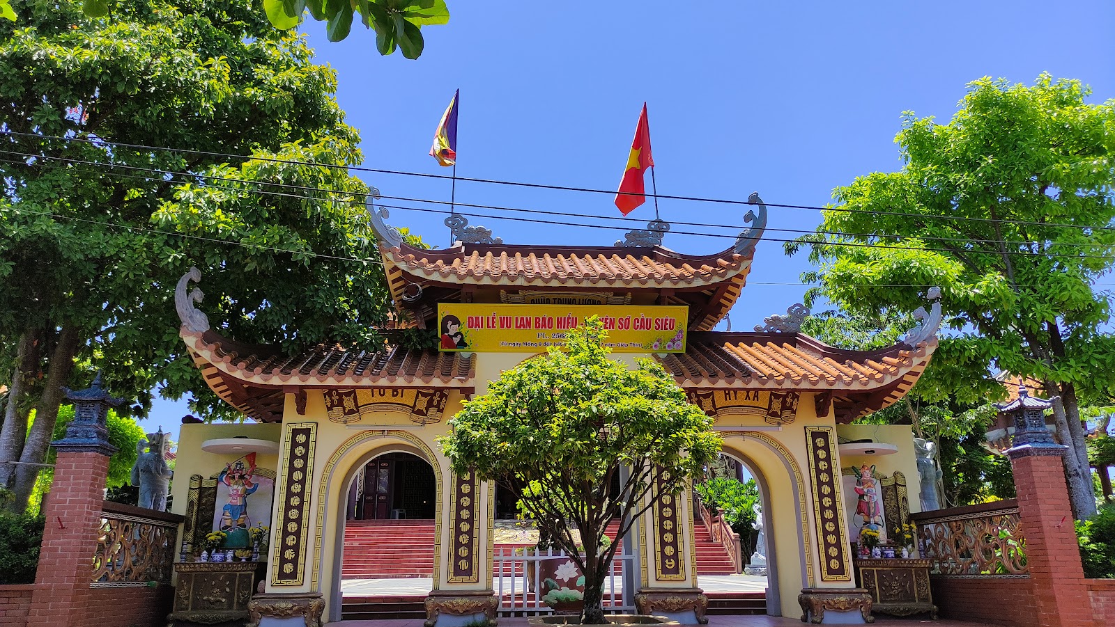 Chùa Trung Lương