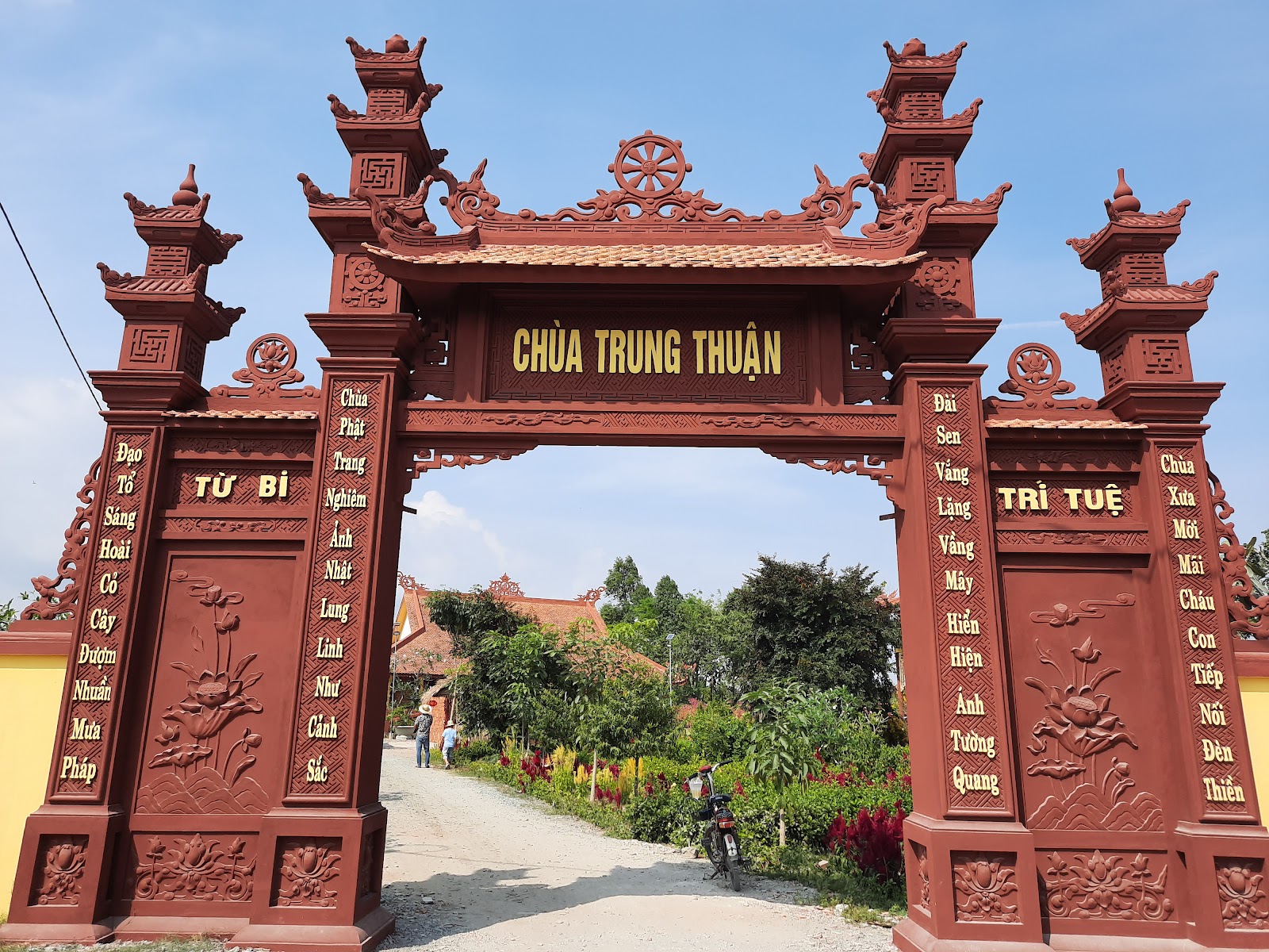 Chùa Trung Thuận