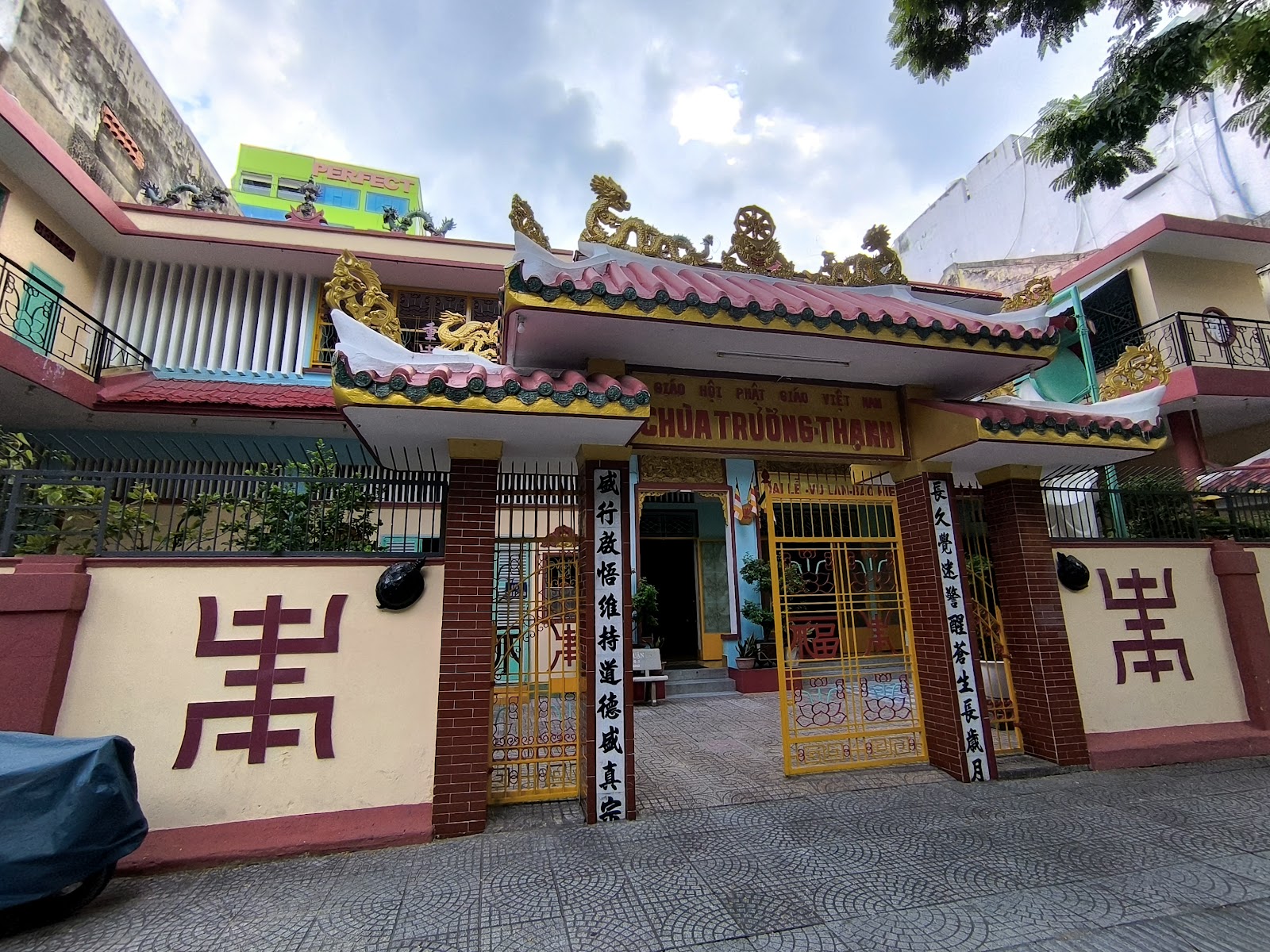 Chùa Trường Thạnh