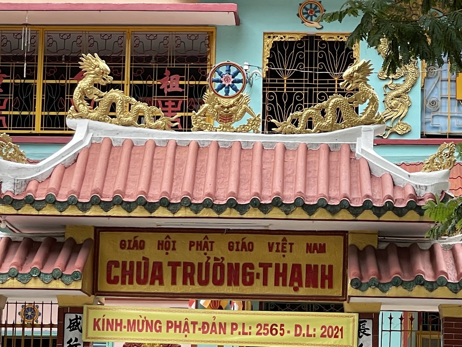 Chùa Trường Thạnh