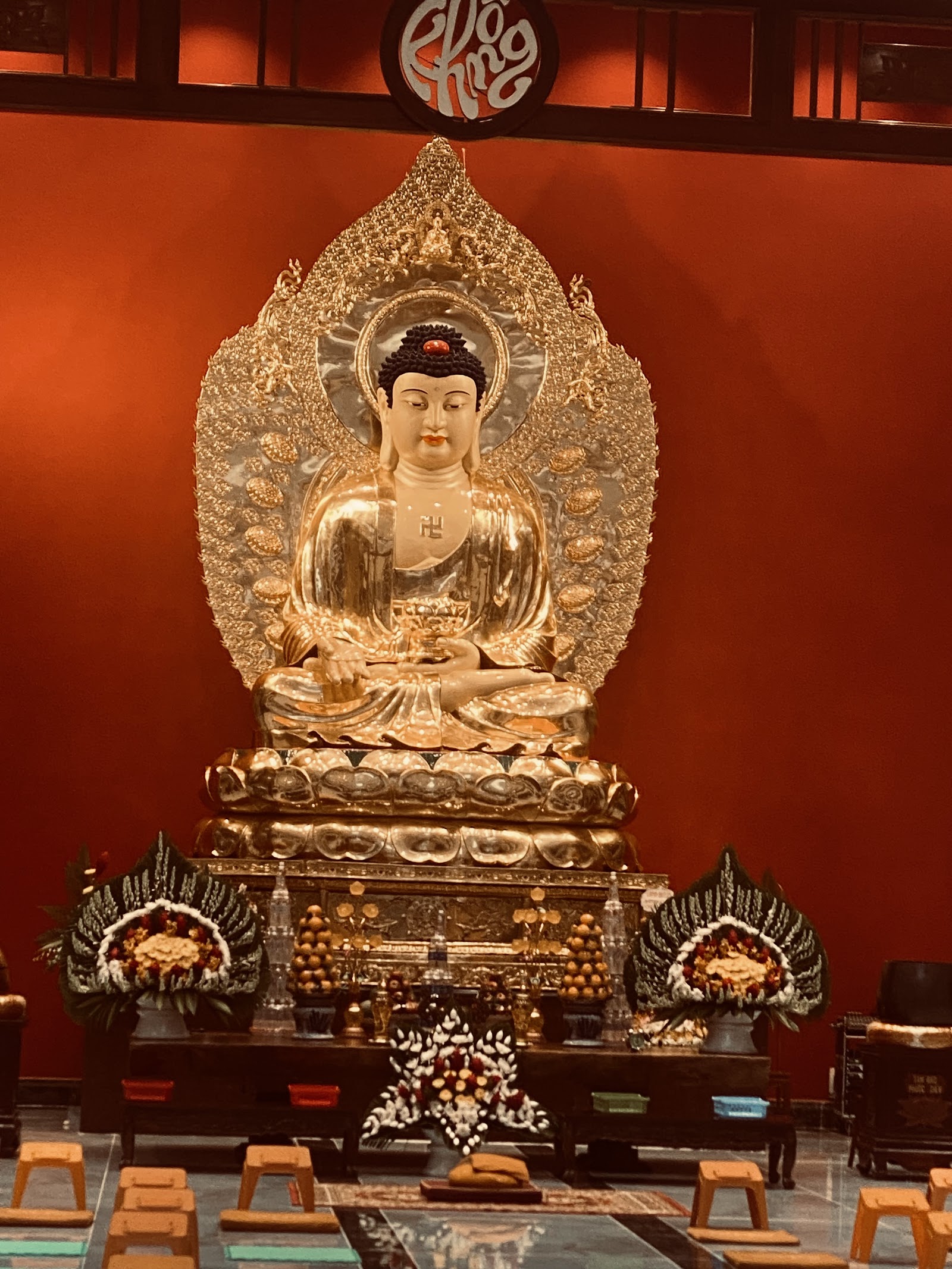 Chùa Từ Đức
