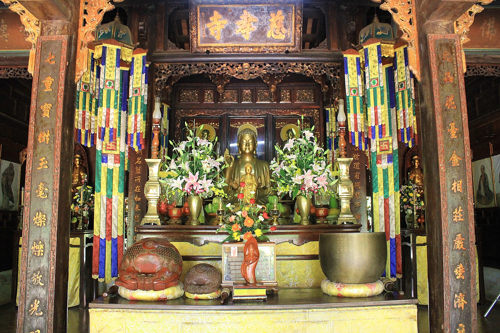 Chùa Từ Hiếu