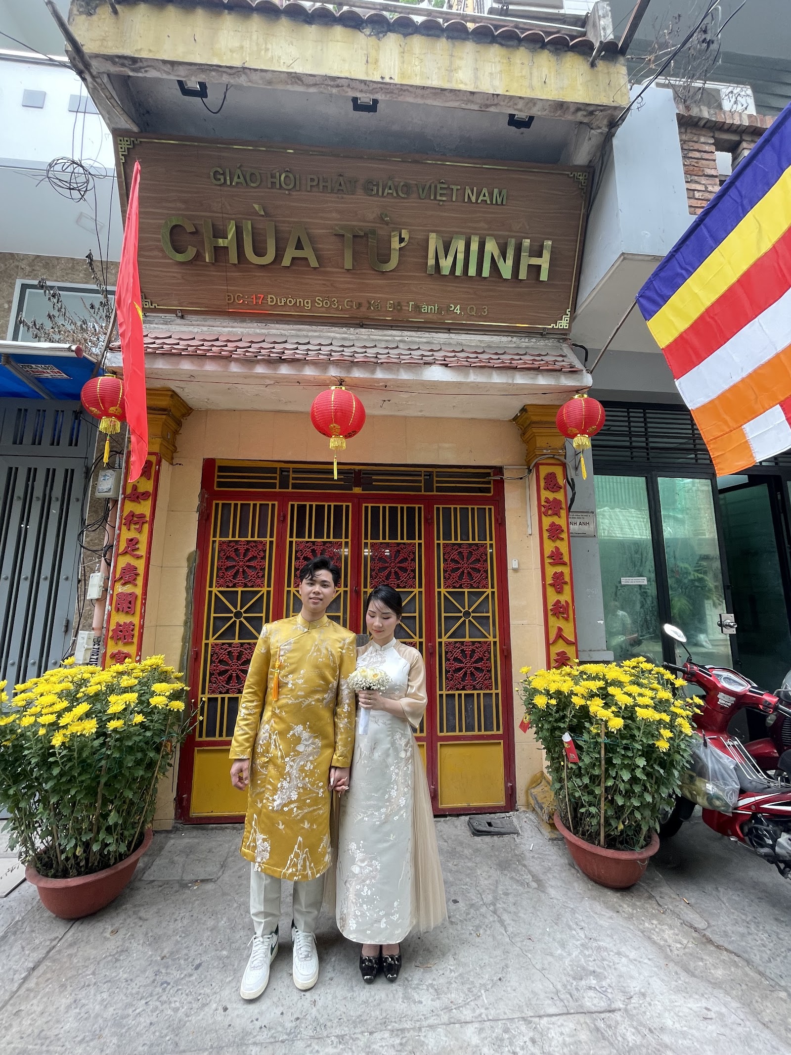 Chùa Từ Minh