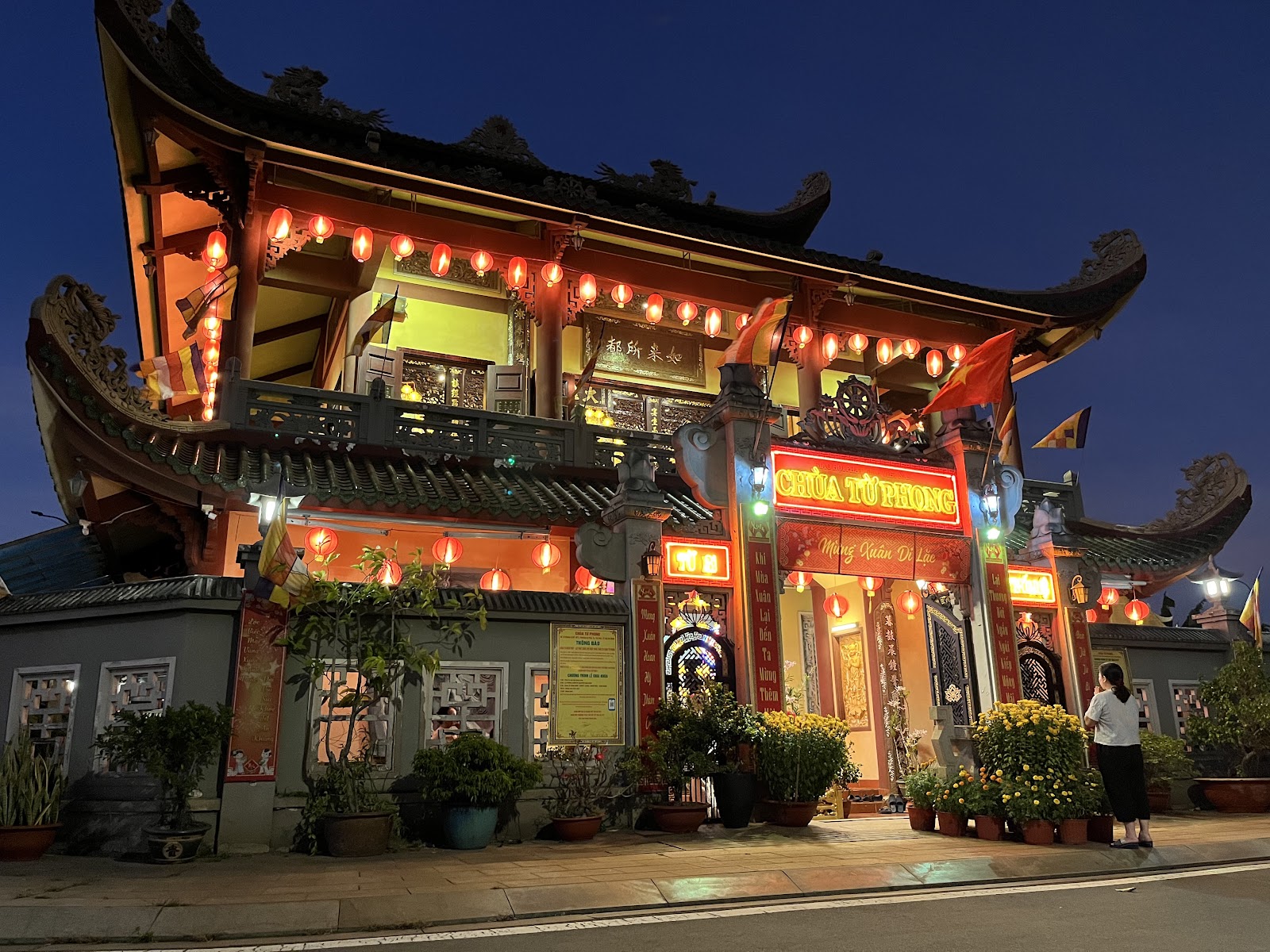 Chùa Từ Phong