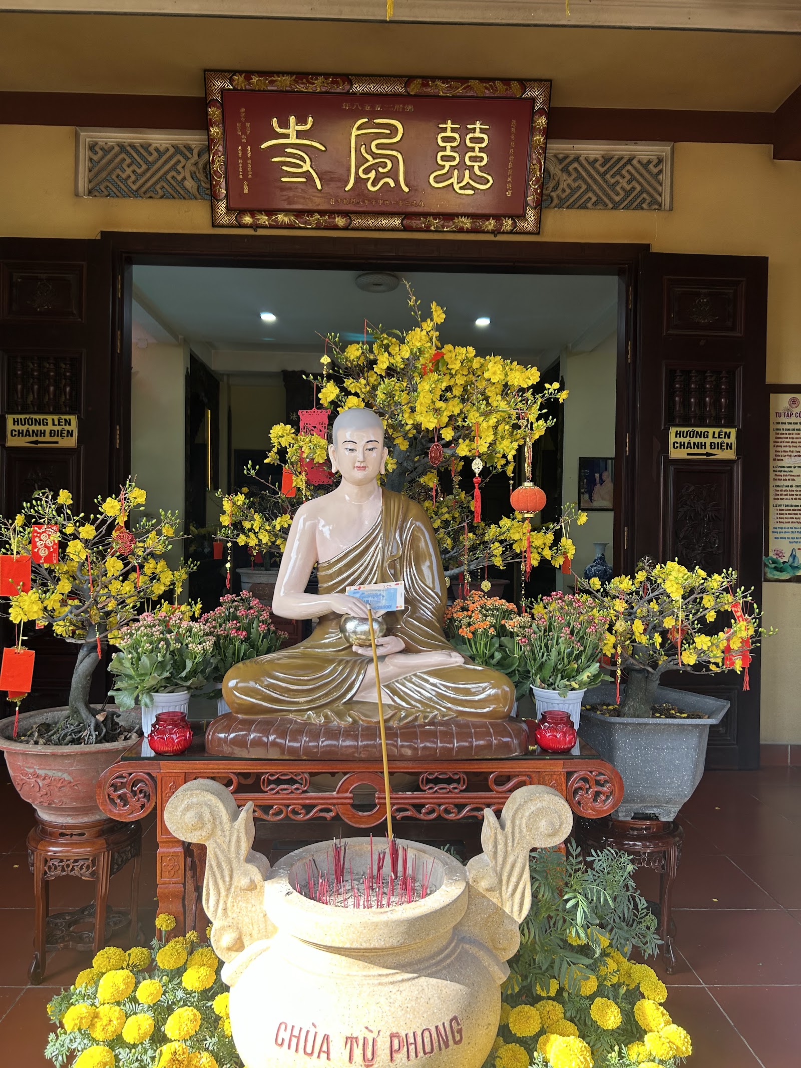 Chùa Từ Phong