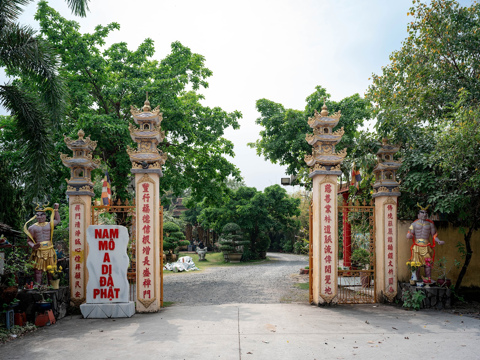 Chùa Từ Phong