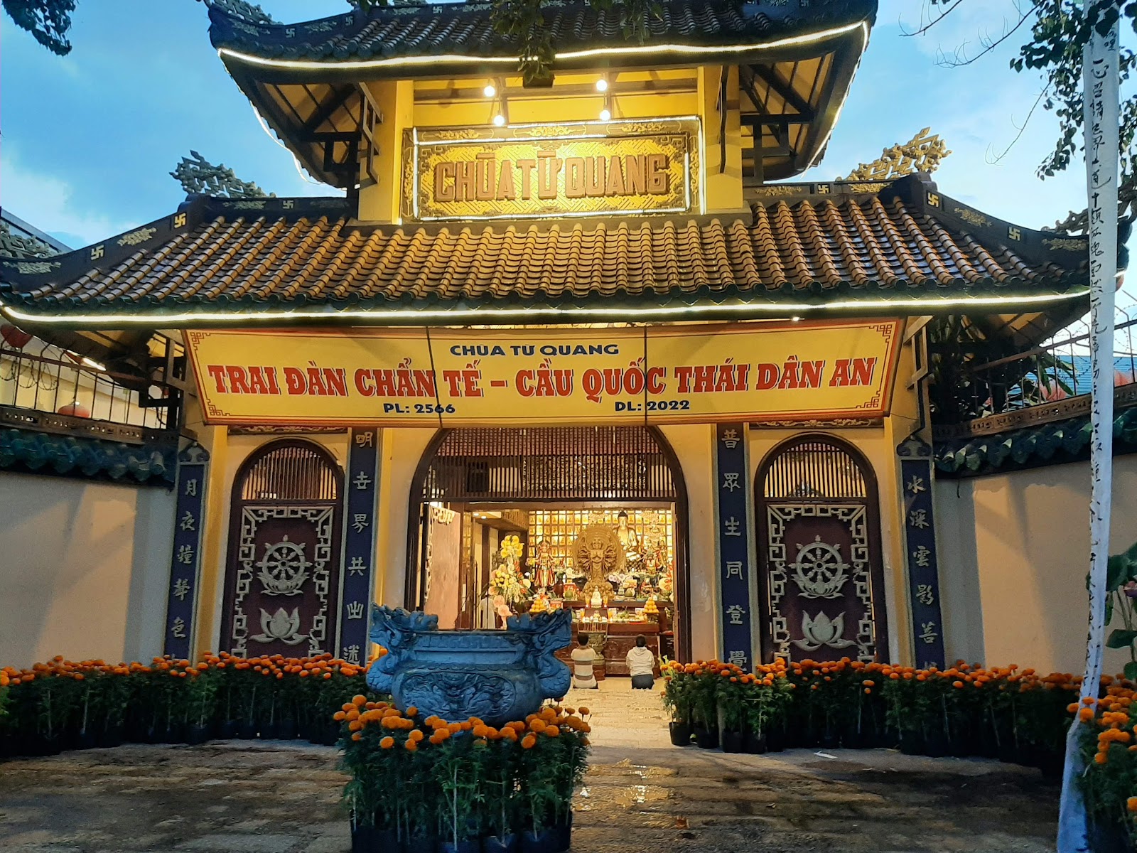 Chùa Từ Quang