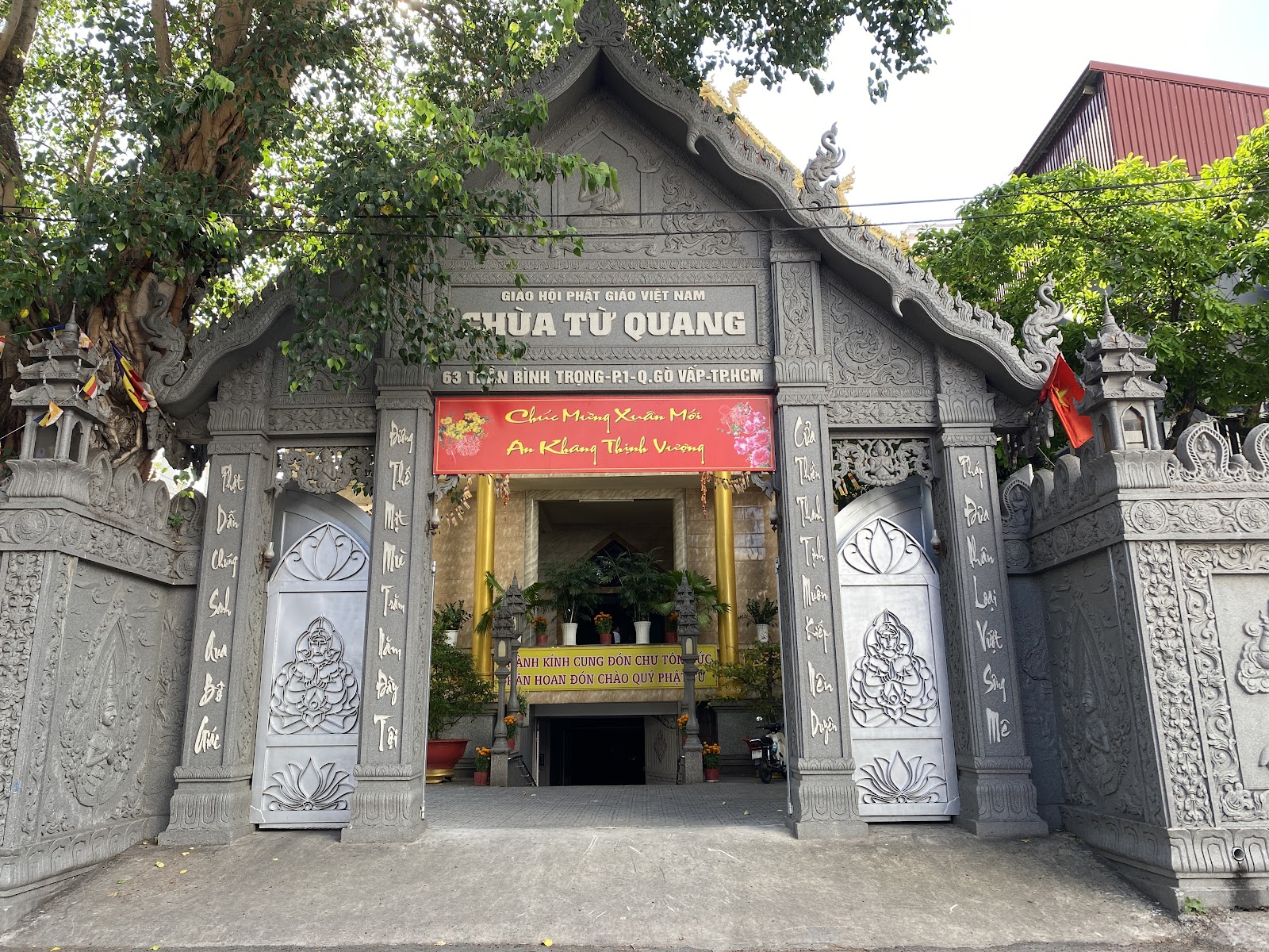 Chùa Từ Quang (Theravada)