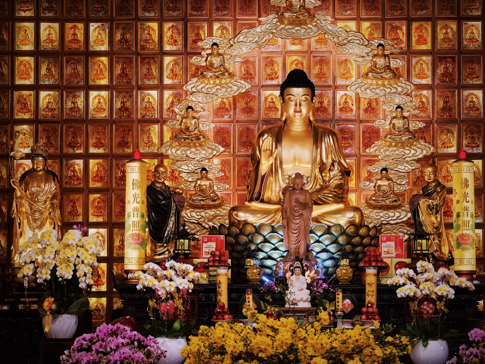 Chùa Từ Quang