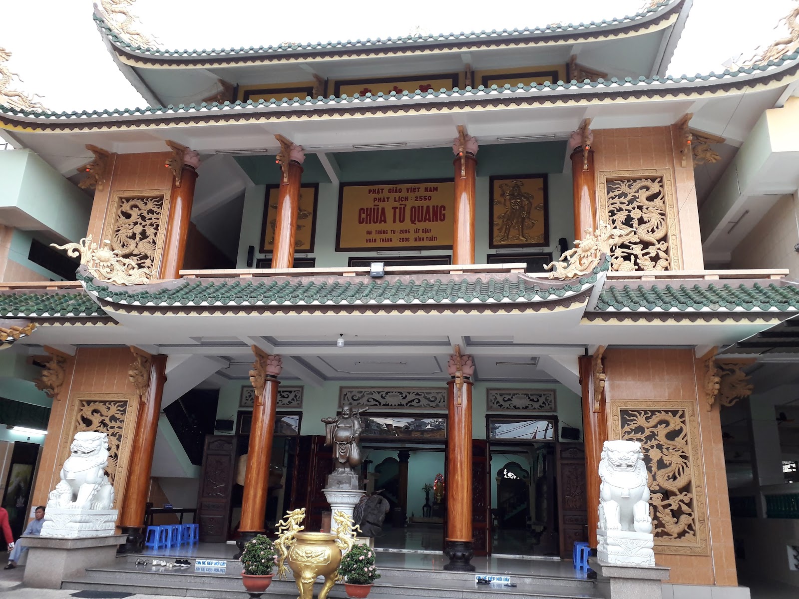 Chùa Từ Quang
