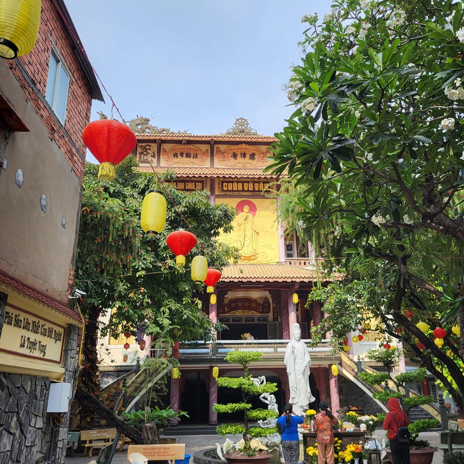 Chùa Từ Tân