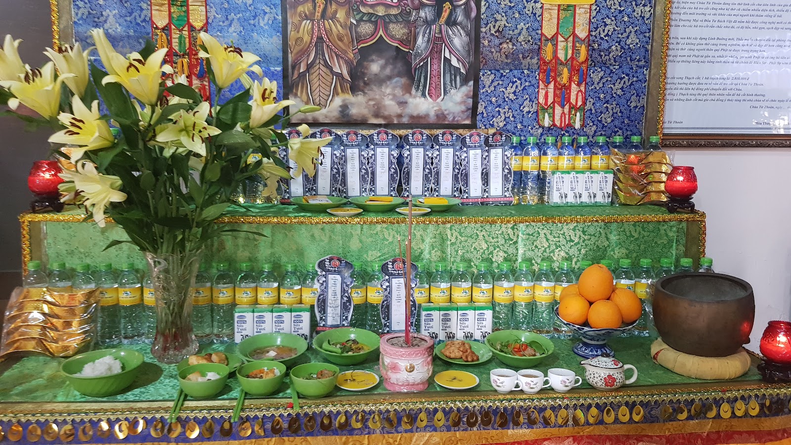 Tổ Đình Từ Thoàn