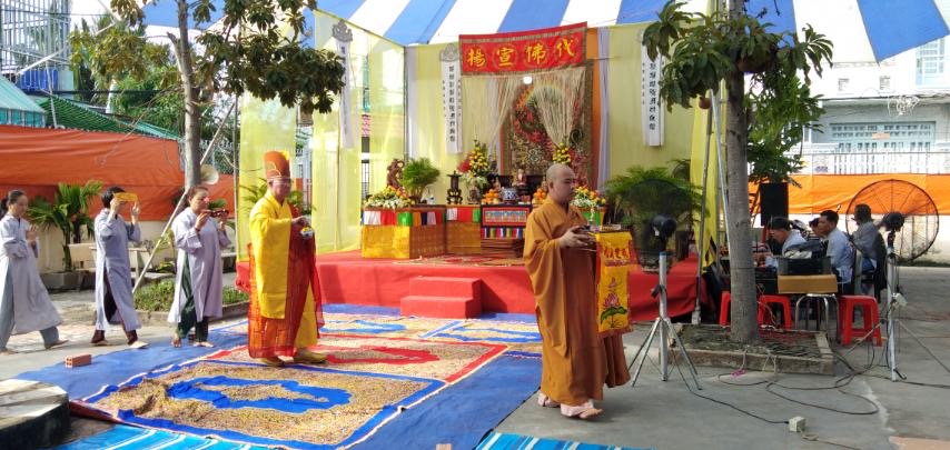Tổ Đình Từ Thoàn