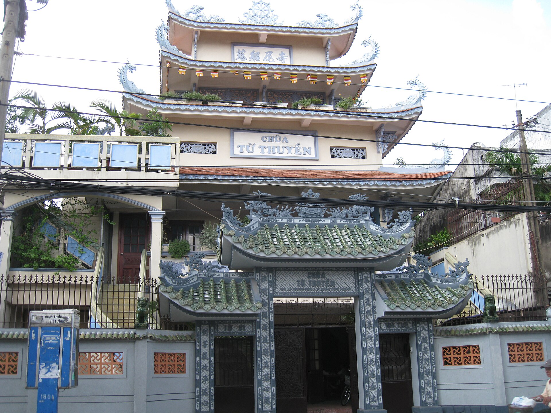 Chùa Từ Thuyền