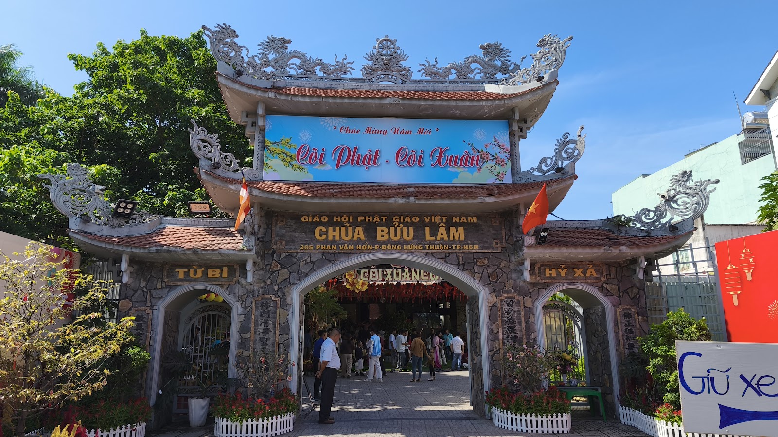 Chùa Tường Quang