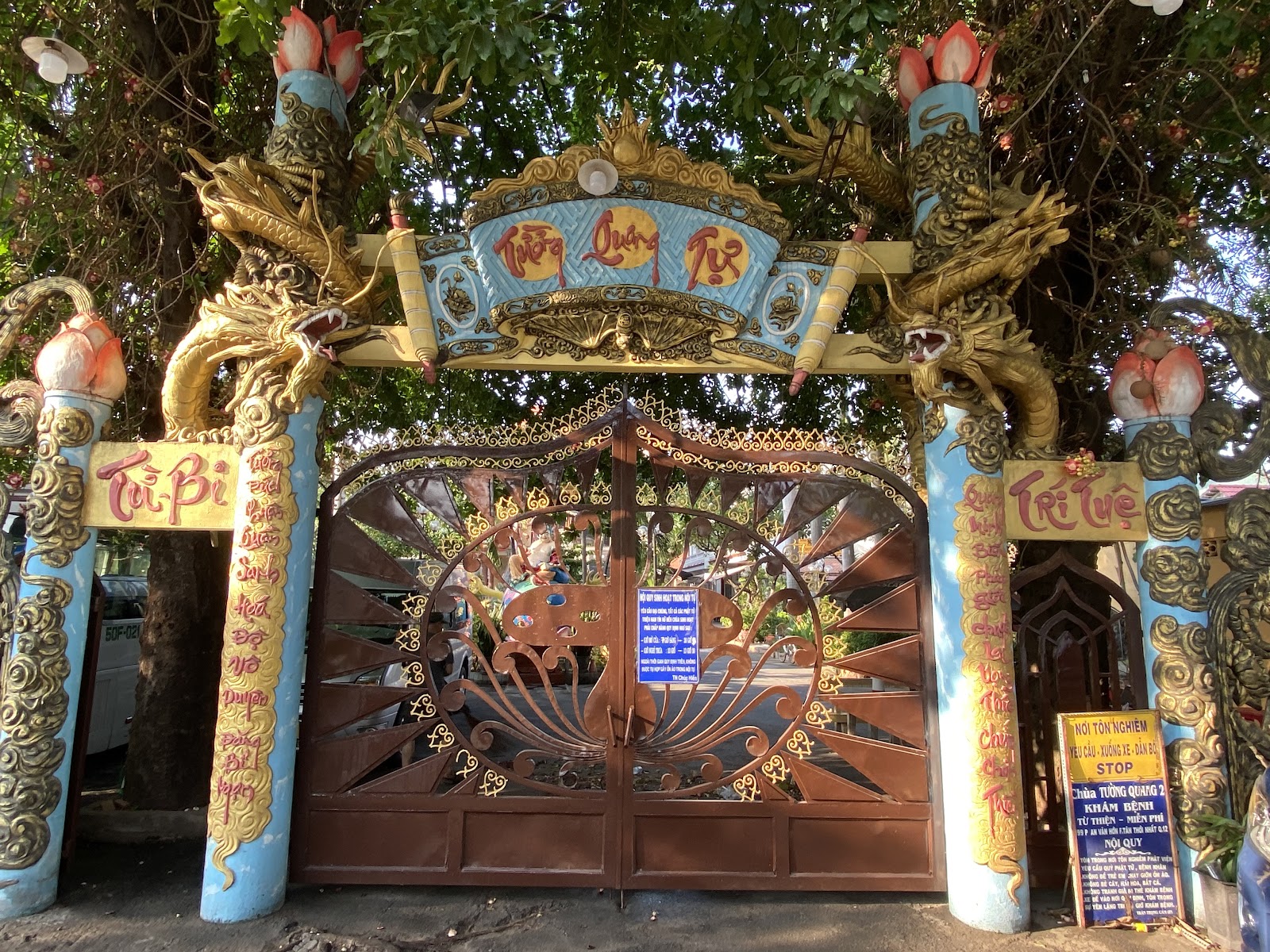 Chùa Tường Quang