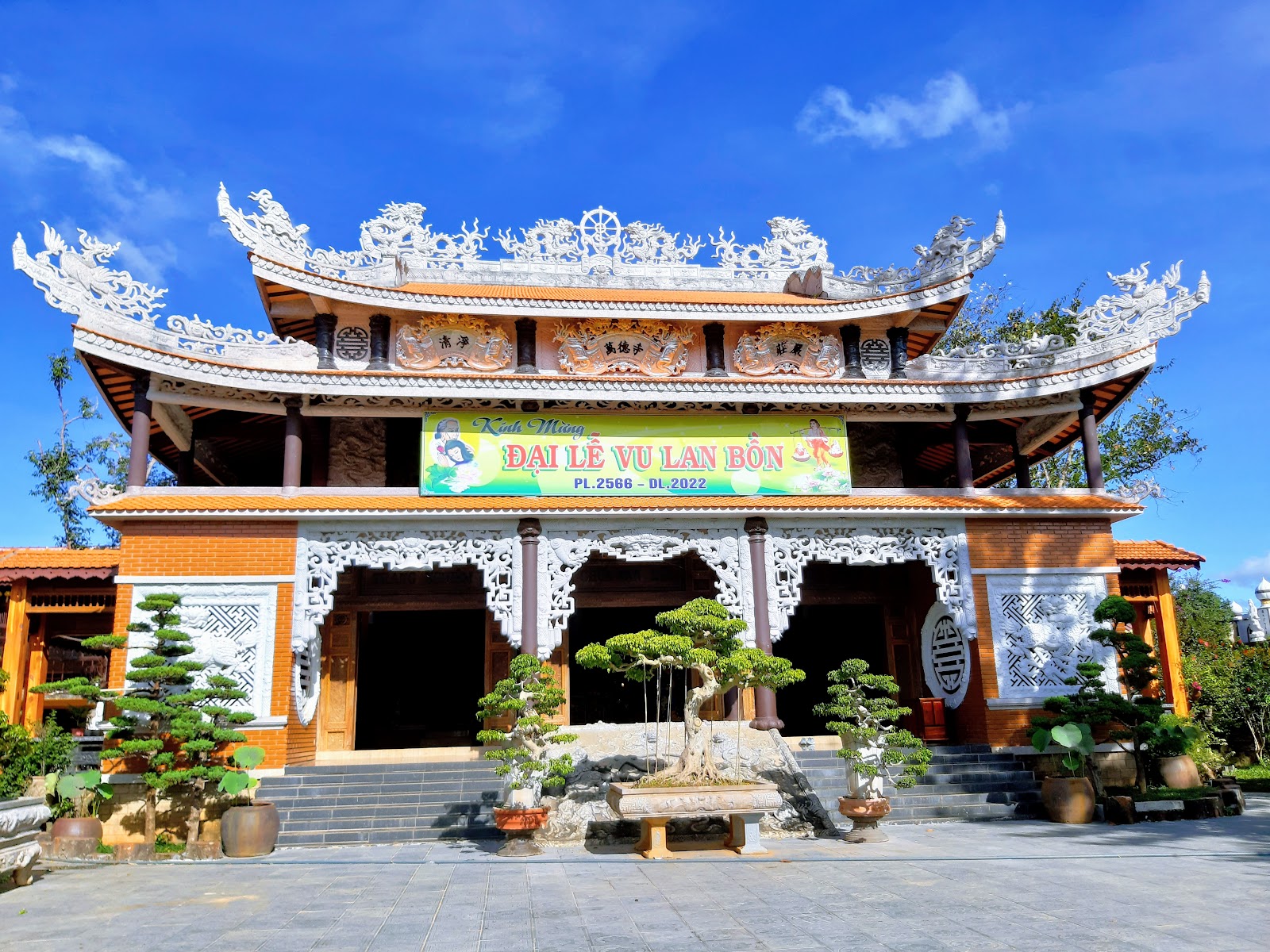 Chùa Vạn Đức