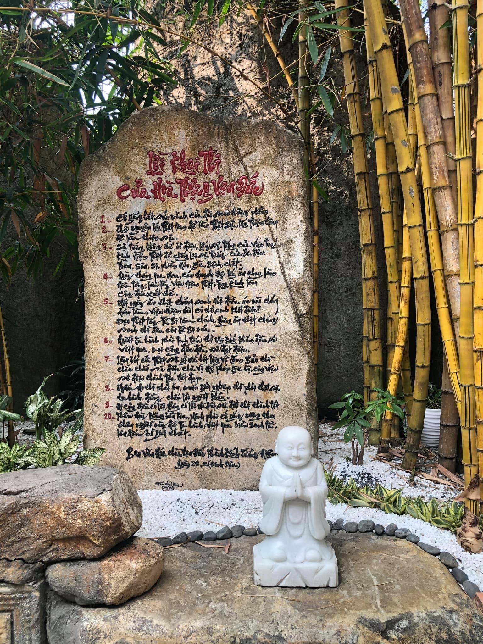 Chùa Vạn Đức