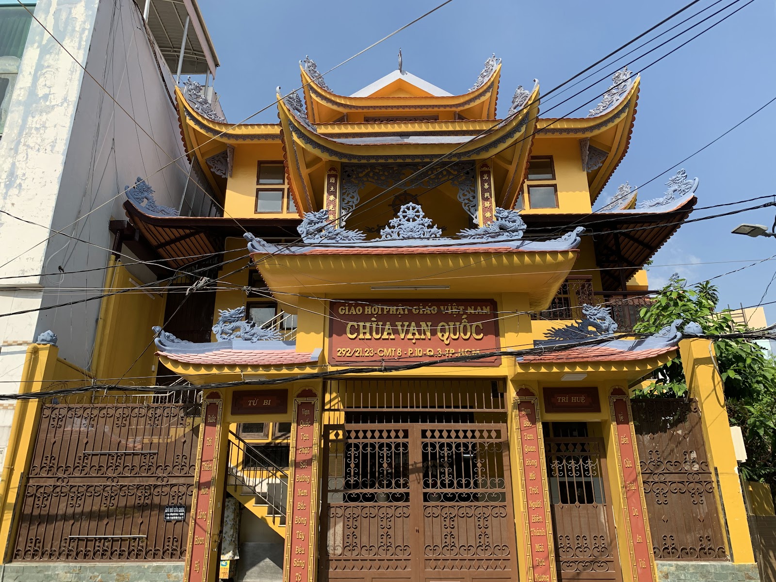 Chùa Vạn Quốc
