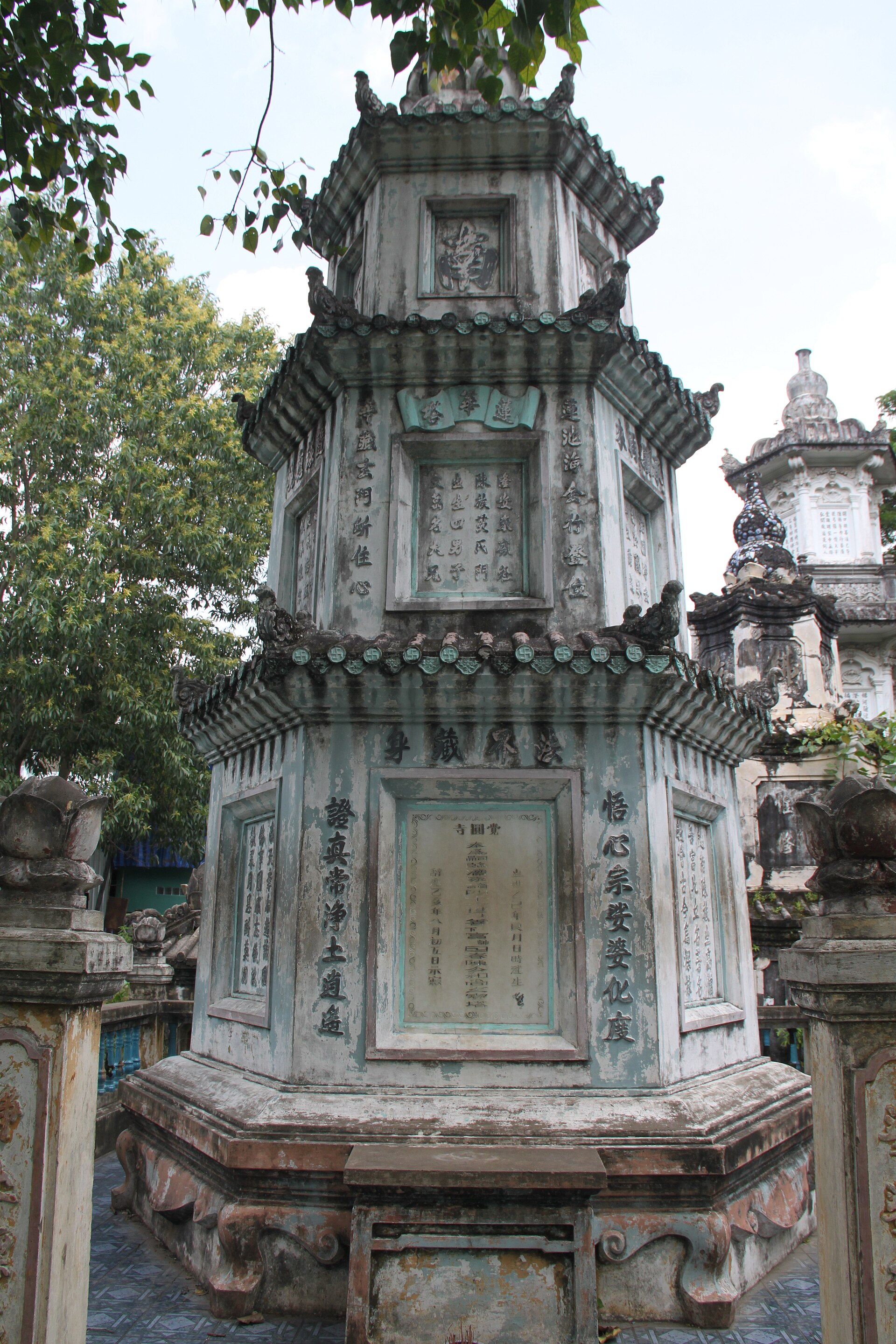 Giac Vien Pagoda (10017930994)
