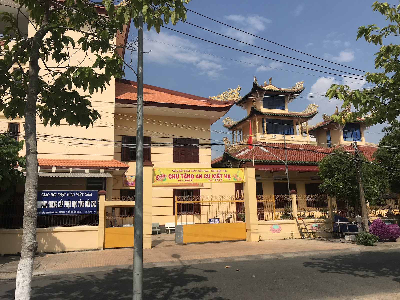 Chùa Viên Minh