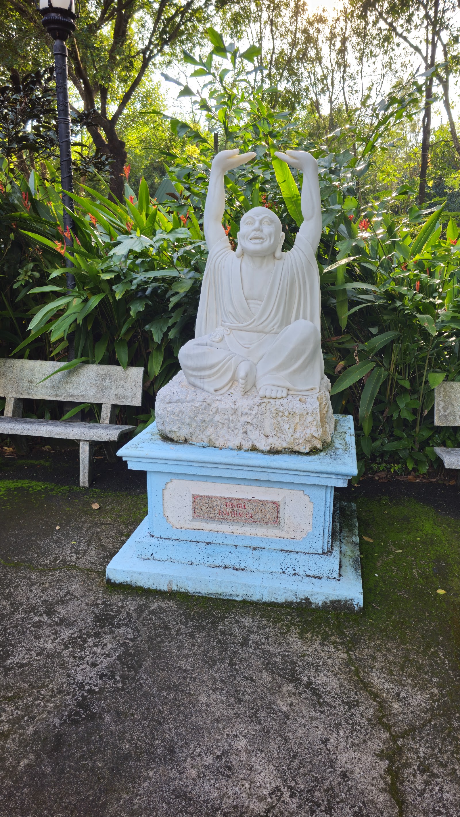 Chùa Vĩnh An (Mai Sơn Vĩnh An Tự)
