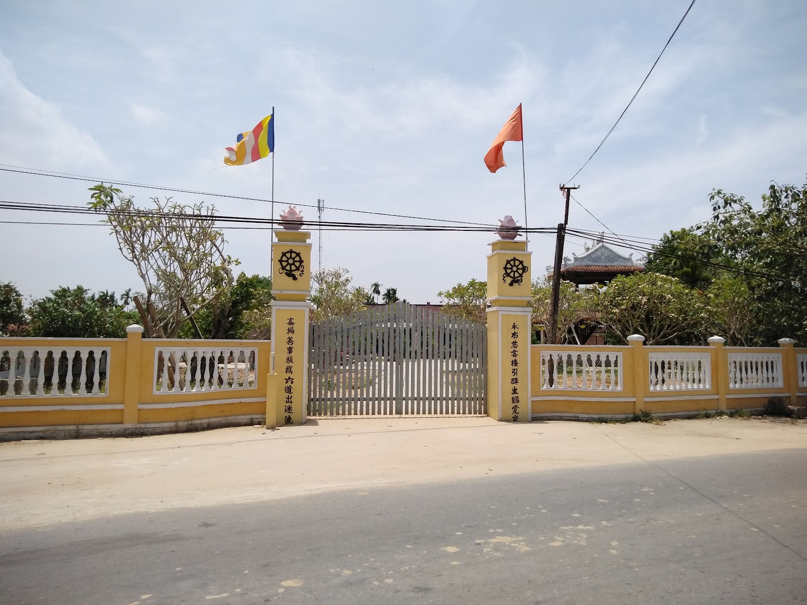 Chùa Vĩnh Gia