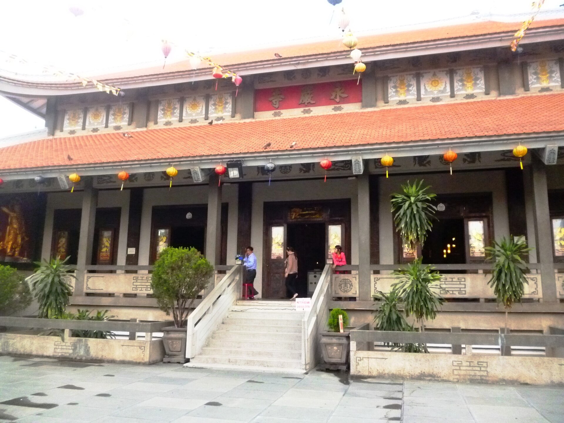 Chùa Vĩnh Nghiêm năm 2014 (chánh điện) (1)
