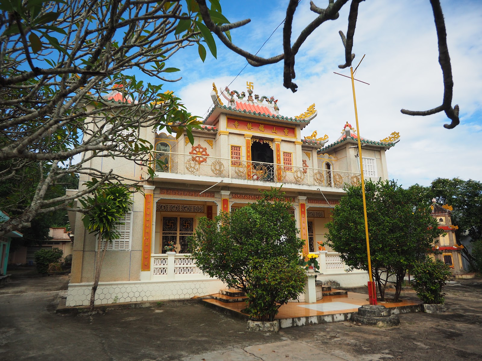 Chùa Vĩnh Xuân (Phước Lâm)