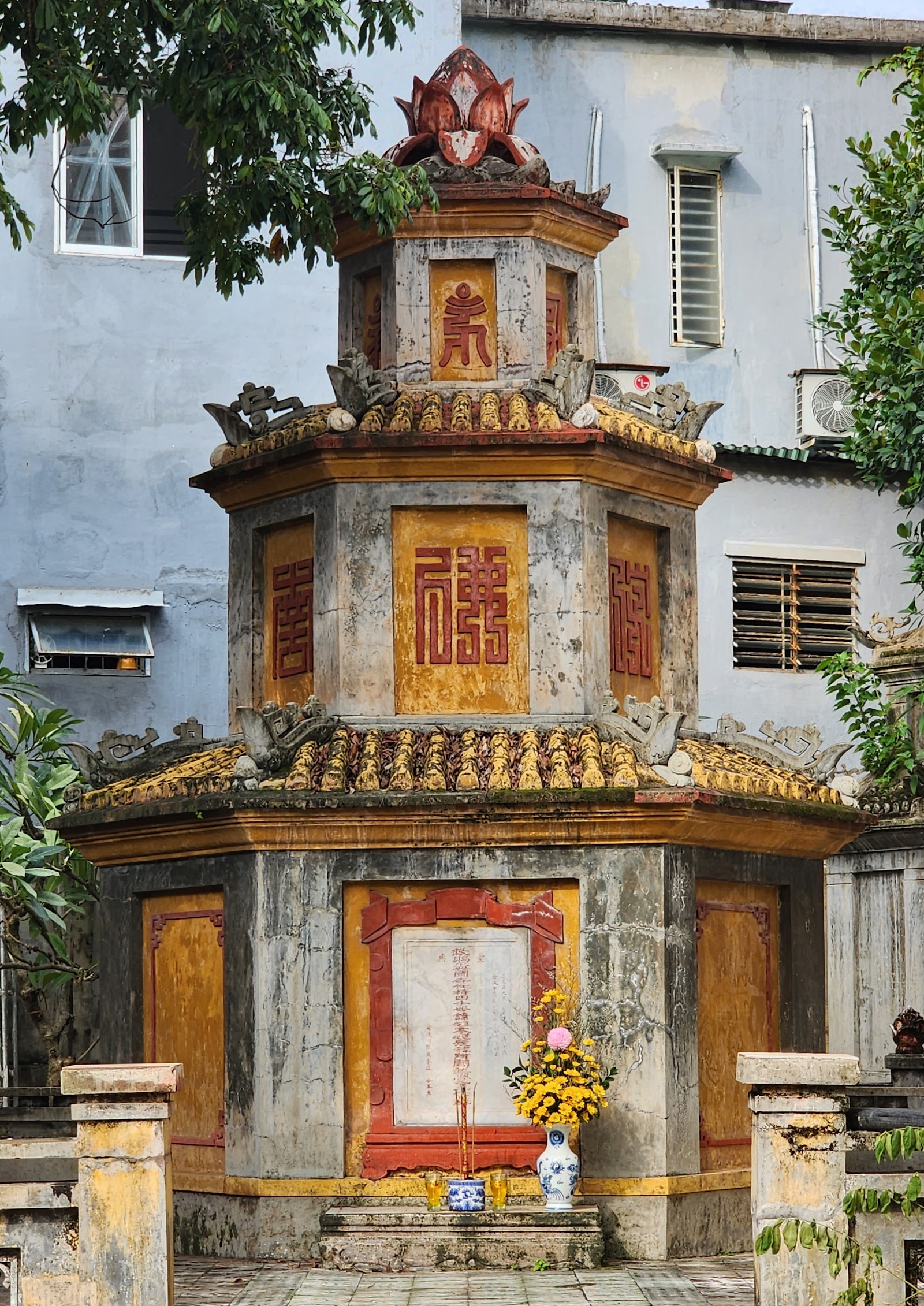 Tổ Đình Sắc Tứ Vu Lan