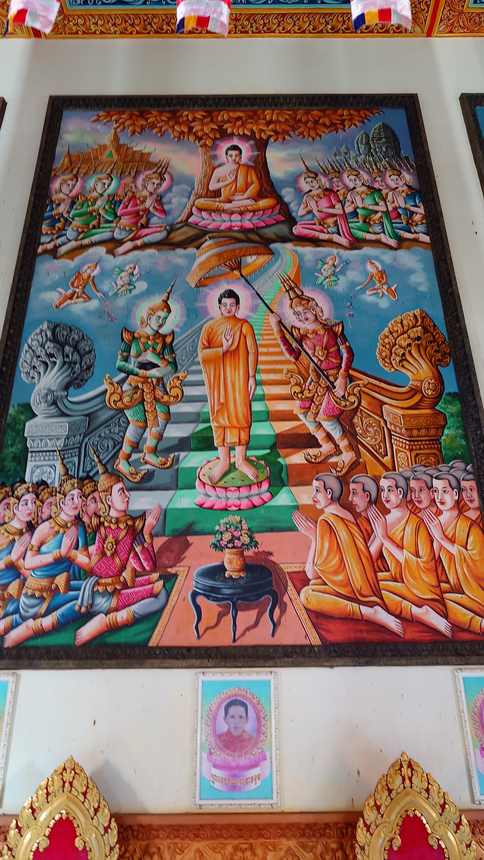 Chùa Kampong Ksan