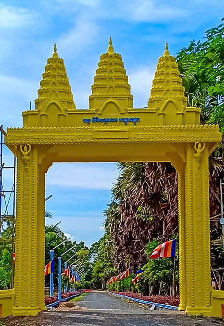 Chùa Sóc Tức