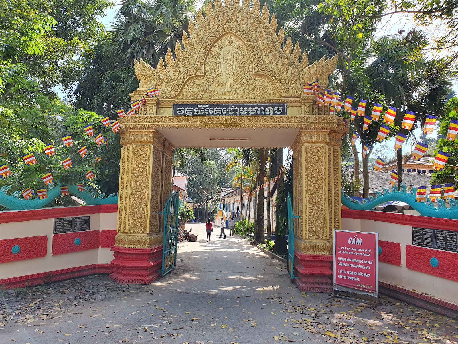 Chùa Dơi