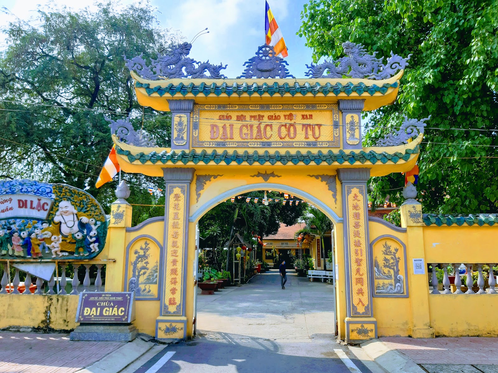 Đại Giác Cổ Tự