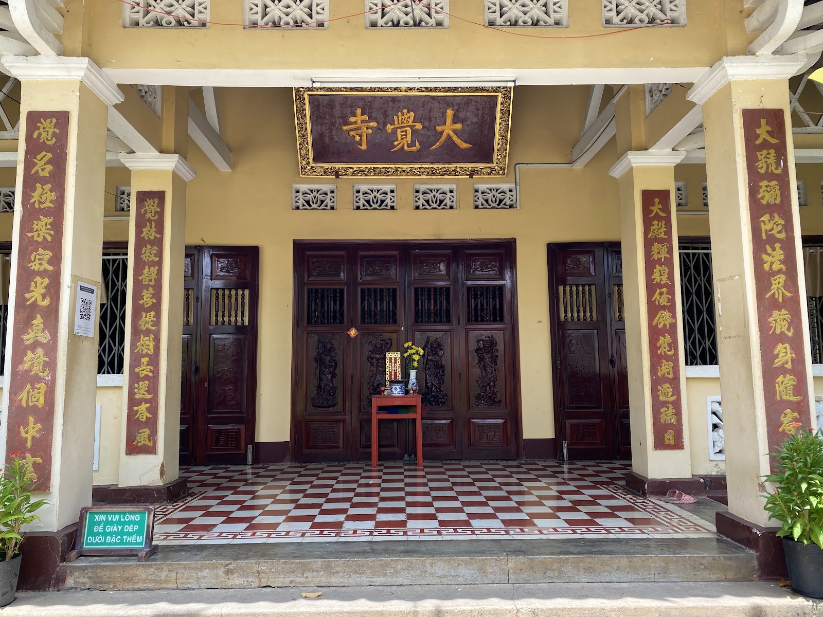 Đại Giác Cổ Tự