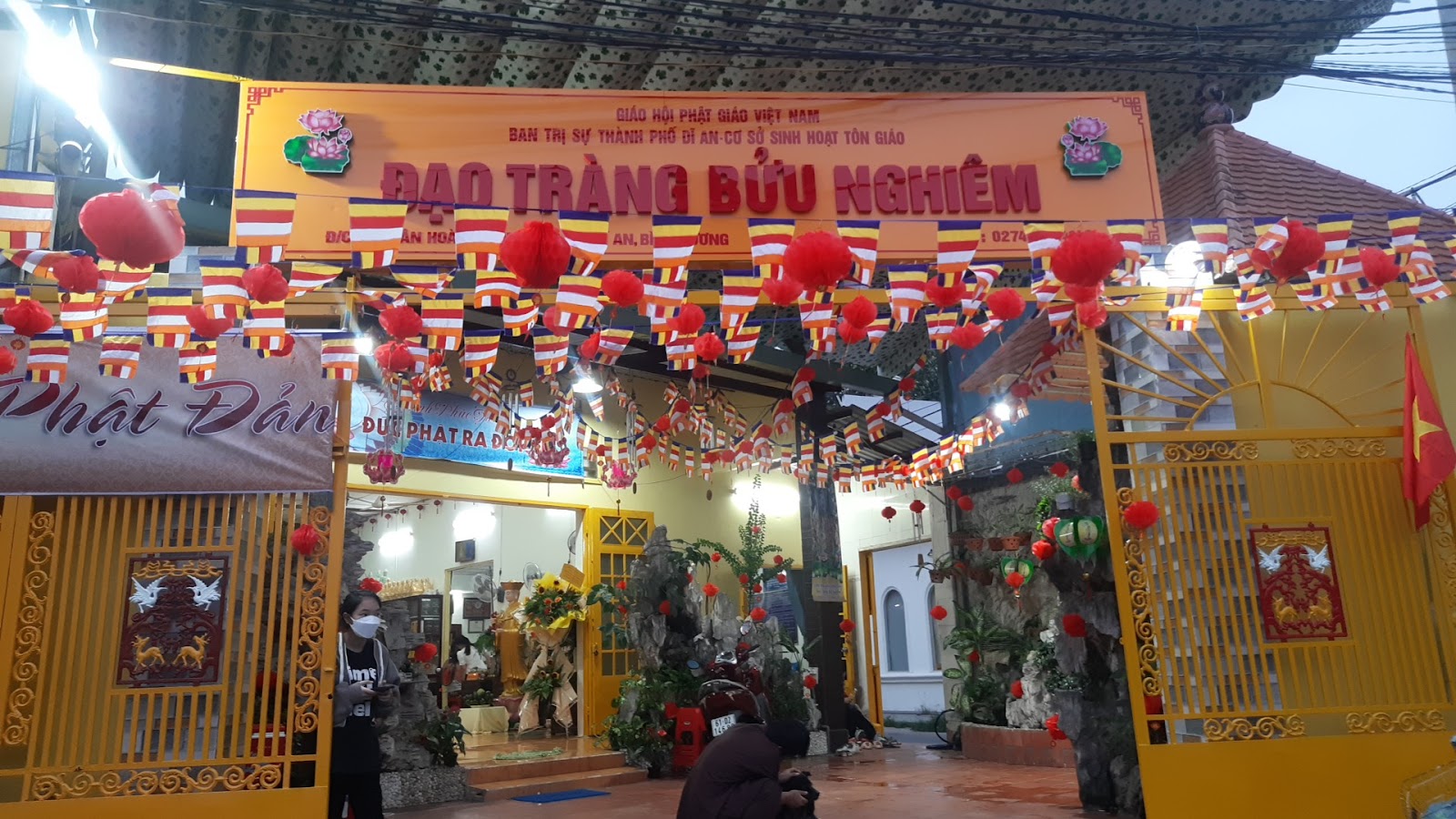 Tịnh thất Bửu Nghiêm