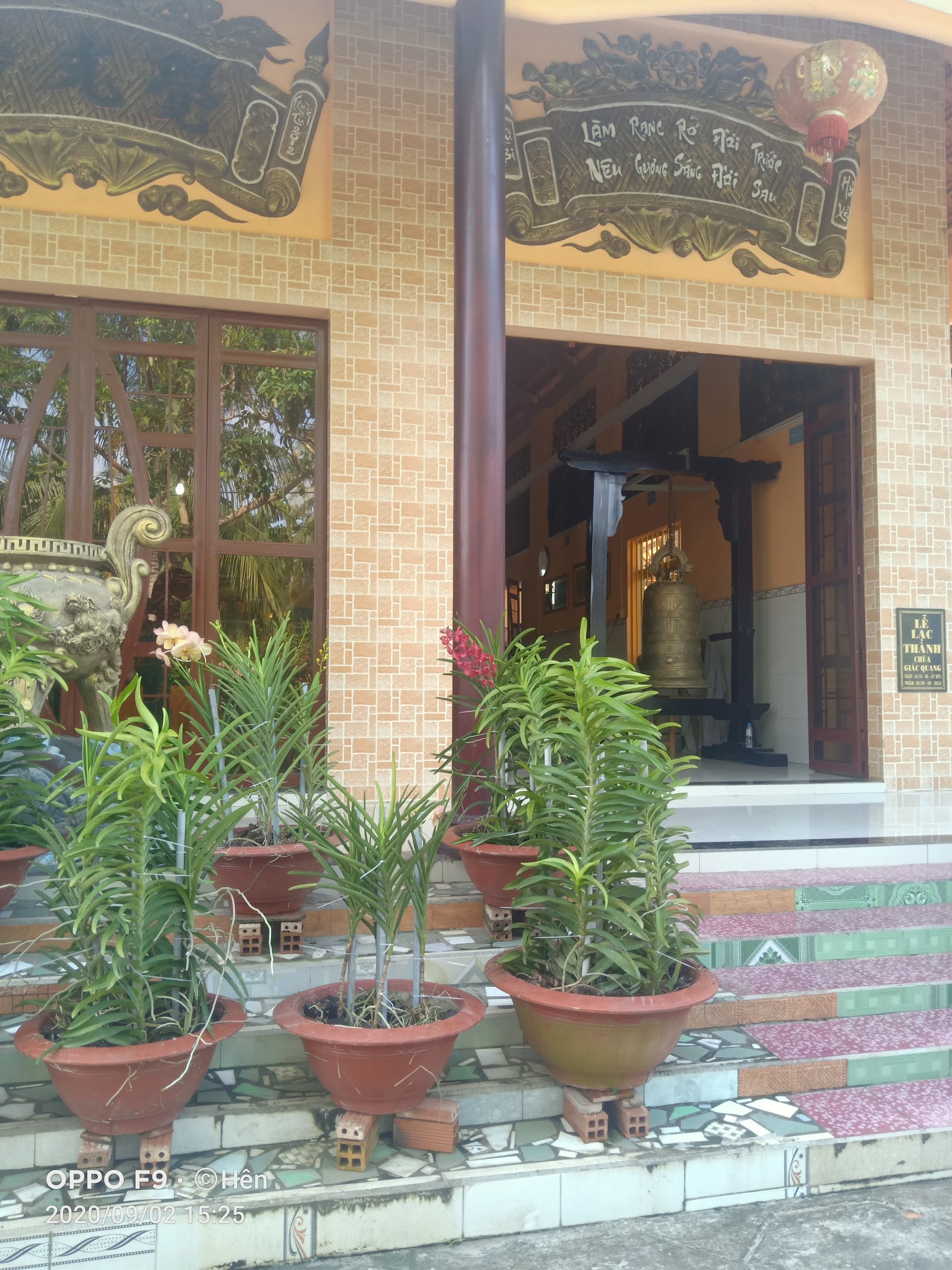 Chùa Giác Quang