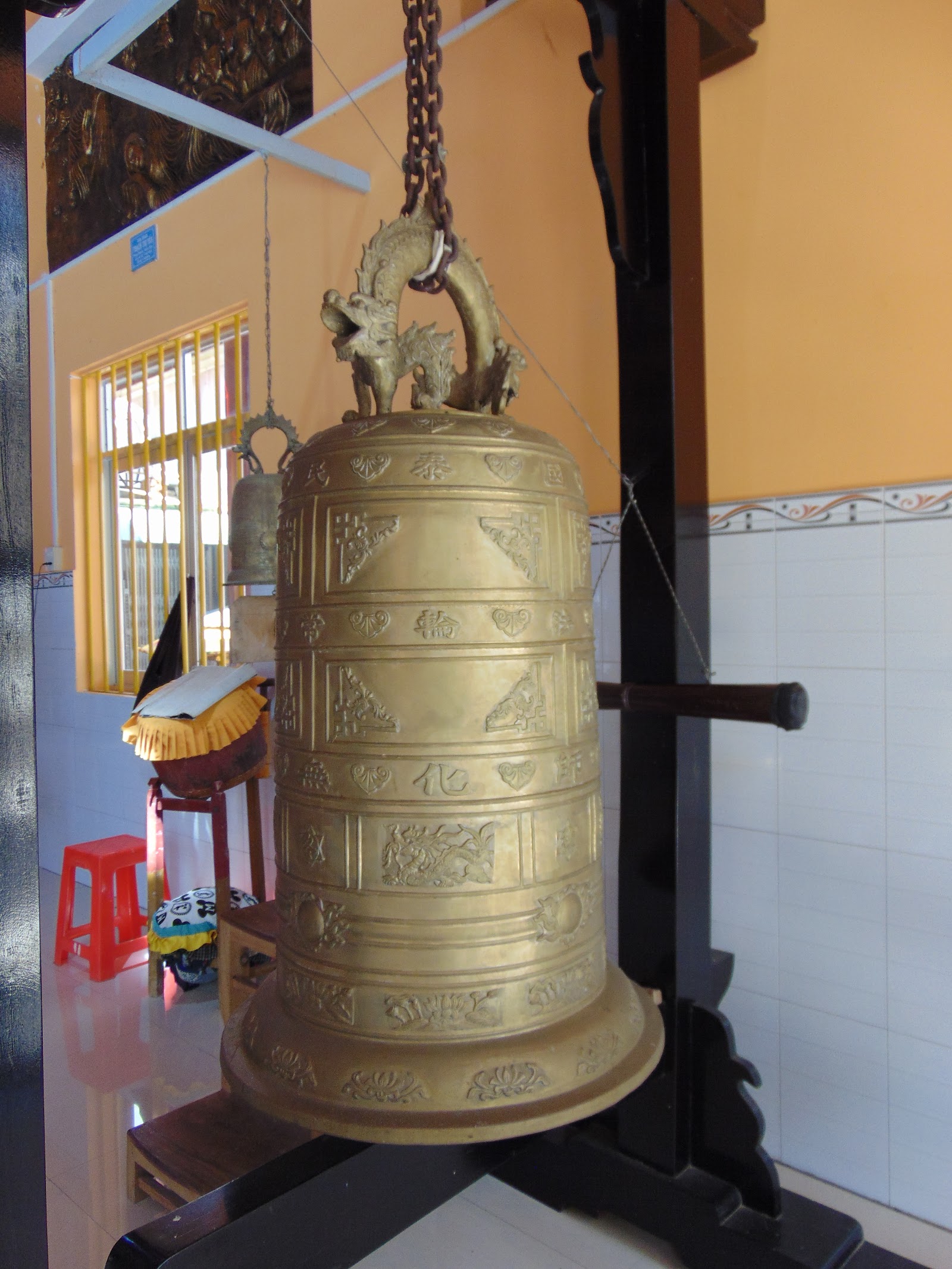 Chùa Giác Quang