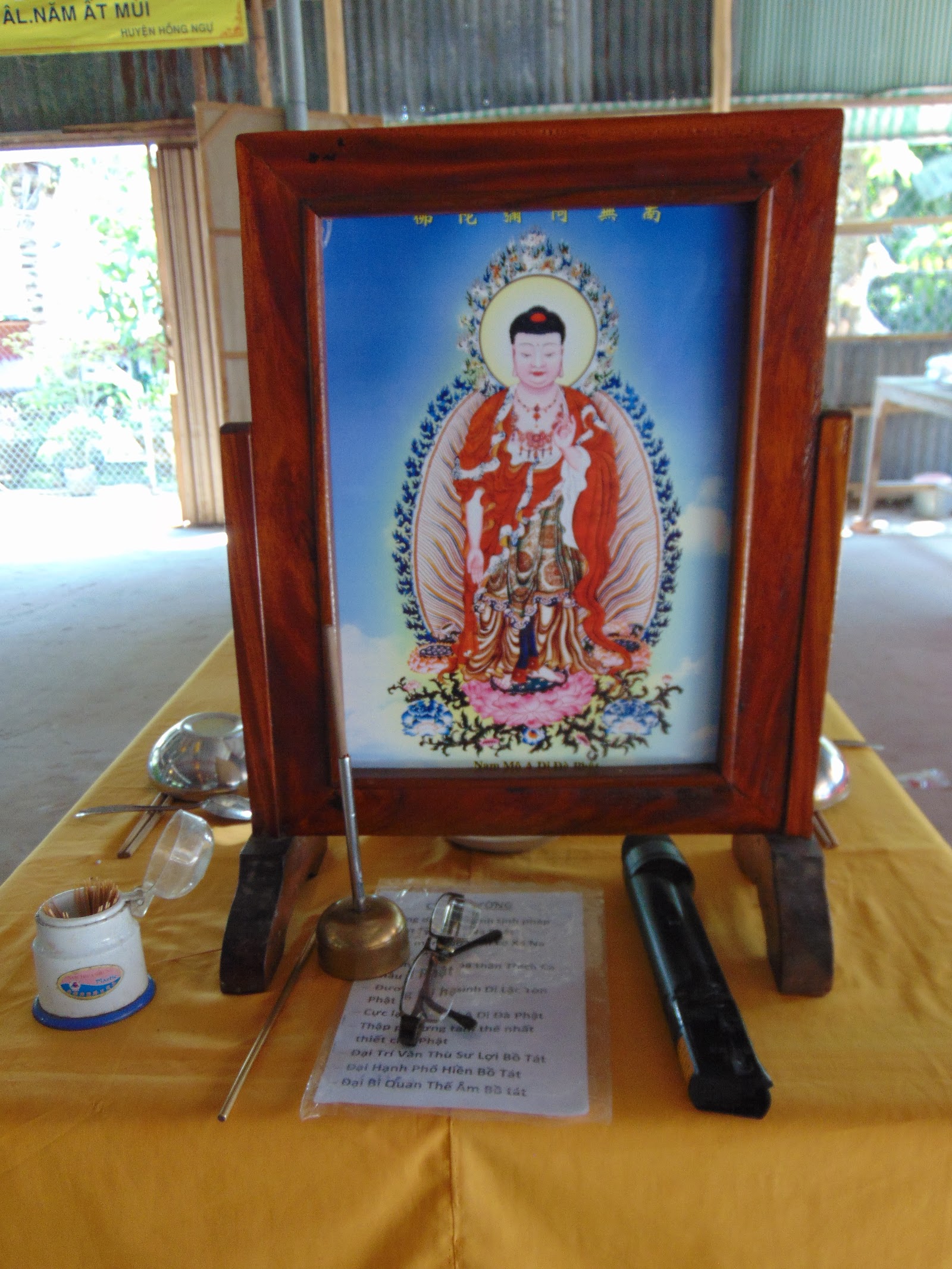 Chùa Giác Quang