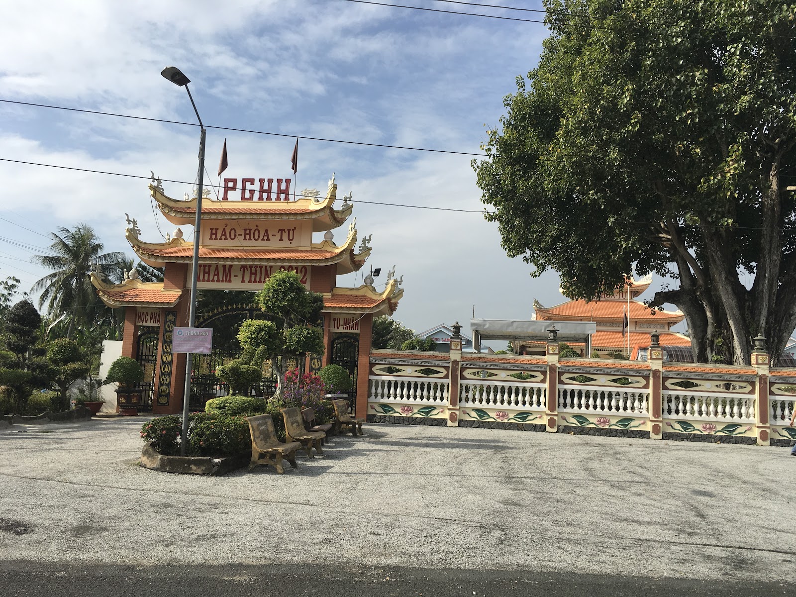 Hảo Hòa Tự - Phật Giáo Hoà Hảo