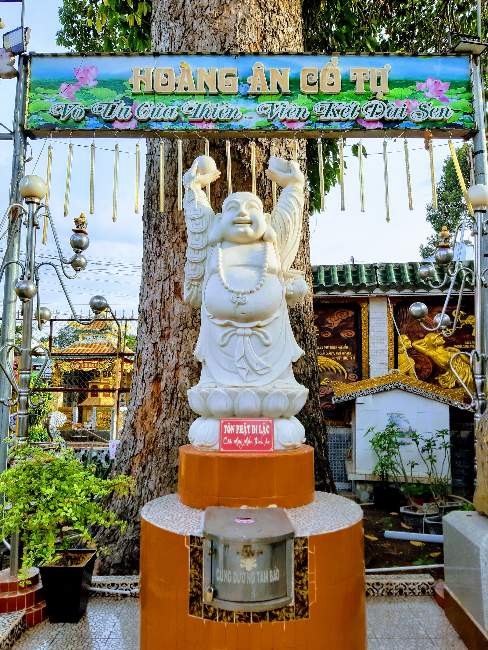 Hoàng Ân Cổ Tự