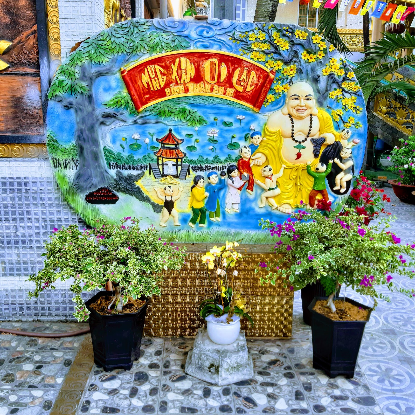 Hoàng Ân Cổ Tự
